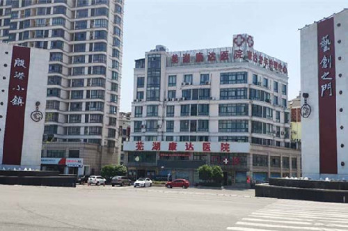 养老院老人独立生活照顾自己怎样培养?